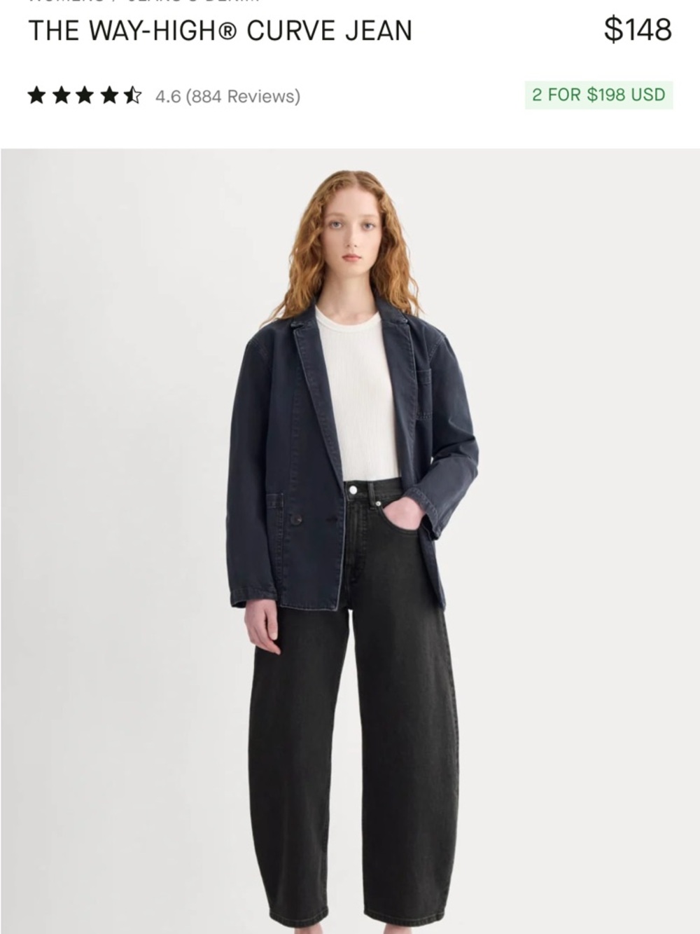 Everlane Way High Curve Jean in washed black